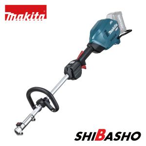 マキタ（makita） makita 40Vmax 充電式スプリットモータ 草刈機