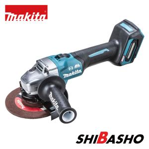 マキタ(makita) 40Vmax 150mmスライドスイッチ充電式ディスクグラインダ GA033GZ(バッテリ・充電器・ケース別売)