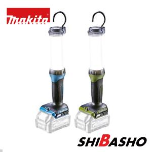 マキタ（makita） 18V/14.4V充電式ワークライト ML818 本体のみ