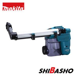 マキタ（makita） 充電式 ドライウォールサンダ SL801DRGX バッテリ2個