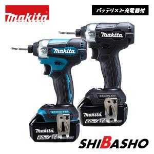 マキタ インパクトドライバ14.4V ブラシレス TD137D マキタ（makita） makita 14.4V 充電式インパクトドライバ TD162DRGX