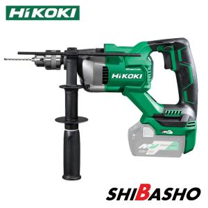 Hikoki（ハイコーキ） コードレス振動ドリル DV3620DA（NN）【本体のみ】（蓄電池・充電器・ケース別売）