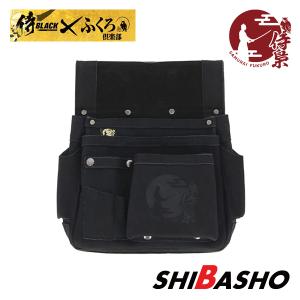 FUKURO CLUB ふくろ倶楽部 高級腰袋 究極ジャパン 六型ロングセット HB