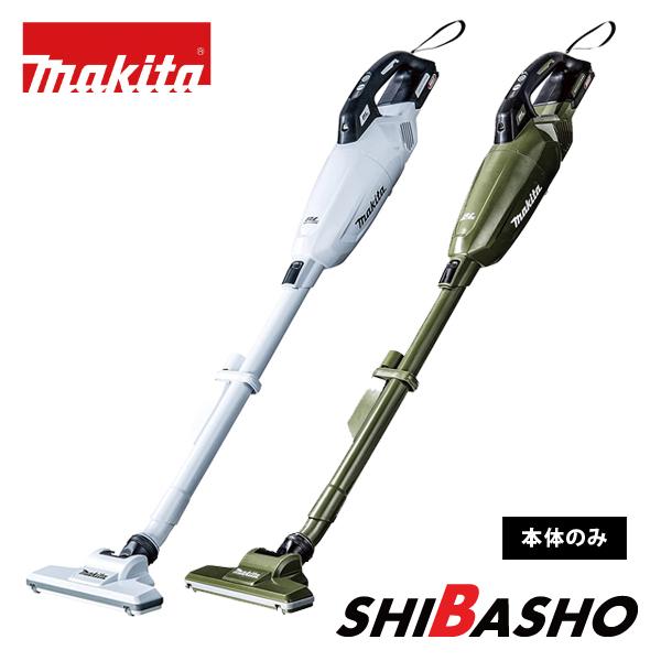 マキタ(makita) 40Vmax 充電式クリーナ［カプセル式］ CL001GZW/O【本体のみ】...