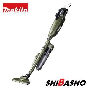 マキタ 40Vmax コードレススティッククリーナー　バッテリー充電器付き マキタ（makita） makita 40Vmax充電式背負いクリーナーVC011GZ