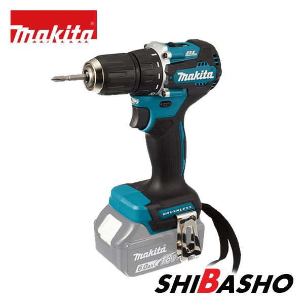 マキタ(makita) 18V 充電式ドライバドリル DF487DZ【本体のみ】