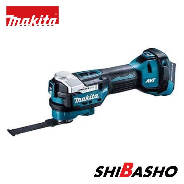 マキタ(makita) 18Vマルチツール TM52DZ【本体のみ】(バッテリ・充電器・ケース別売)