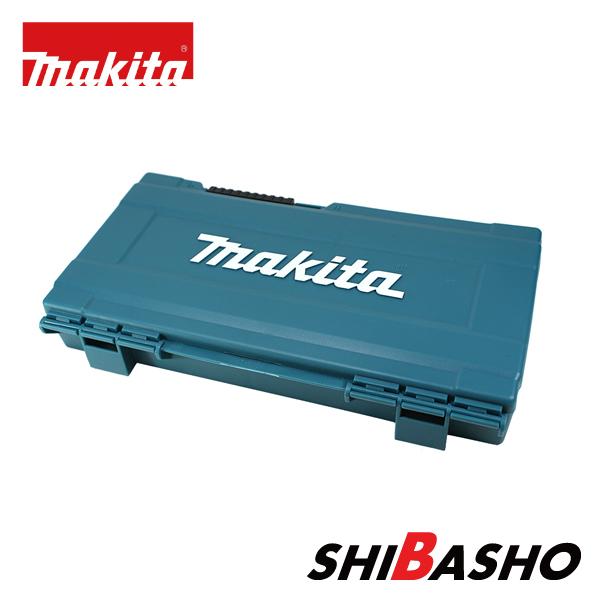 マキタ makitaTM52D TM001G用 ツールボックス 純正品  821852-4
