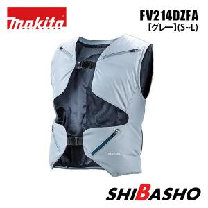 最終値下げ　未使用未開封　マキタ　makita 充電式　ファンベスト　フルセット マキタ makita 充電式ファンベスト FV214DZFB グレー サイズ LL