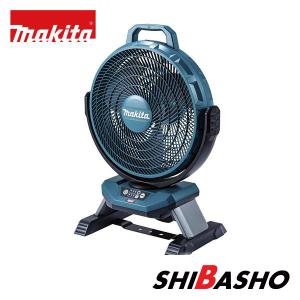 マキタ（makita） 充電式産業扇 CF003GZ 本体のみ バッテリ 充電器別売