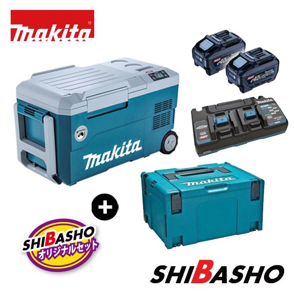 マキタ(makita) 40Vmax 充電式 保冷温庫 CW001GZ【青】 /  O【オリーブ】 ...