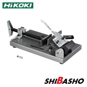 ハイコーキ HIKOKI CD3605DB 用 バイス スタンド セット 377314 ハイコーキ HIKOKI CD3605DB 用 バイス スタンド セット 377314