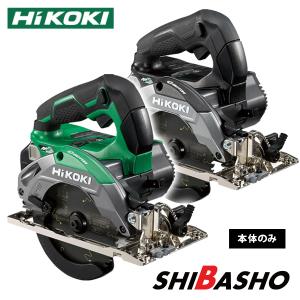 HiKOKI（ハイコーキ） 165mm コードレス 丸ノコ C3606DB (NN) 本体のみ