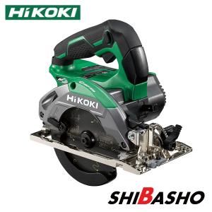 HiKOKI（ハイコーキ） 125mm 深切り電子リフォーム丸のこ C5REY (SK 