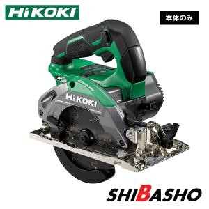 HiKOKI（ハイコーキ） マルチボルト (36V)コードレス丸ノコ C3605DB 