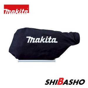 マキタ(makita) ダストバッグ【126599-8】