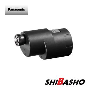 Panasonic（パナソニック） アングルアタッチメント EZ9HX501 (充電