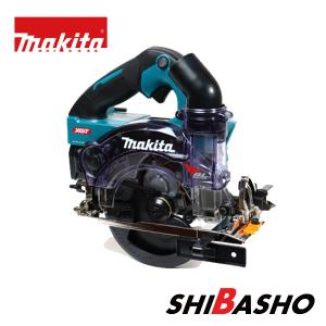 マキタ(makita) 40Vmax 125mm充電式防じん丸ノコ KS001GZ (本体のみ) バッテリ・充電器・ケース別売