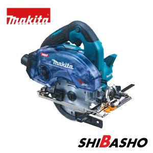 マキタ(makita) 40Vmax 125mm充電式防じん丸ノコ KS002GZ (本体のみ) バッテリ・充電器・ケース別売