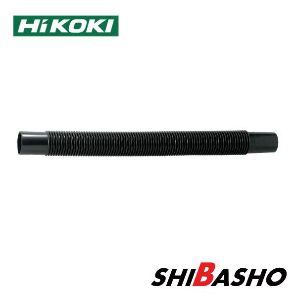 HiKOKI(ハイコーキ) 14.4V 18V 兼用 充電式 ブロワ RB18DC用ホース【No.3...