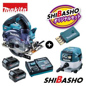 マキタ集塵機 S1064 送料無料！【中古品】36V粉じん専用集塵機 マキタ VC864D