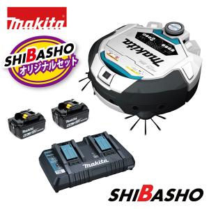 マキタ makita ロボット クリーナ RC300DZ 6.0Ah バッテリ2個