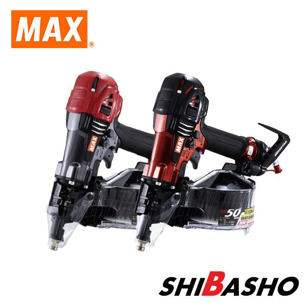 MAX マックス 50mm 高圧コイルネイラ HN-50N48D)-G クールグレー -R マイスタ...