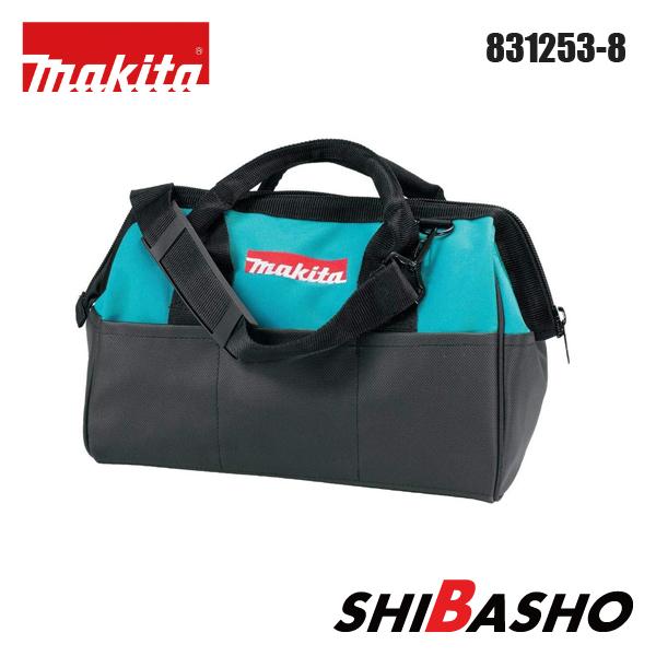 マキタ makita ソフトツールバッグs 831253-8