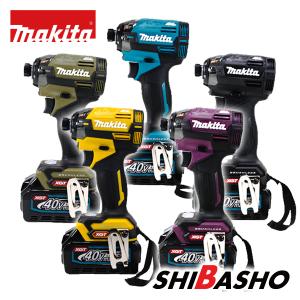 マキタ(makita) 40Vmax充電式インパクトドライバ TD002GRDX  [青][オリーブ][黒][イエロー][紫]【BL4025×２本/DC40RA/ケース付】  :s694801:DIY・電動工具・大工道具の柴商SHIBASHO - 通販 - Yahoo!ショッピング