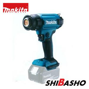 マキタ（makita） 充電式ヒートガン HG181DZK 本体＋ケース付