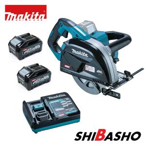 マキタ（makita） 40V 125mm 充電式 チップソーカッタ フルセット