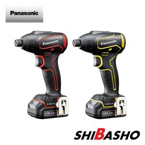 【中古】パナソニック　充電インパクトドライバ10.8V　EZ1P31T1R　ケース、充電器、バッテリ×3【ハンズクラフト熊本けやき通り店】【店頭取引限定】 ♭【中古品】パナソニック EZ1P31T1R 充電インパクトドライバ 10.8V