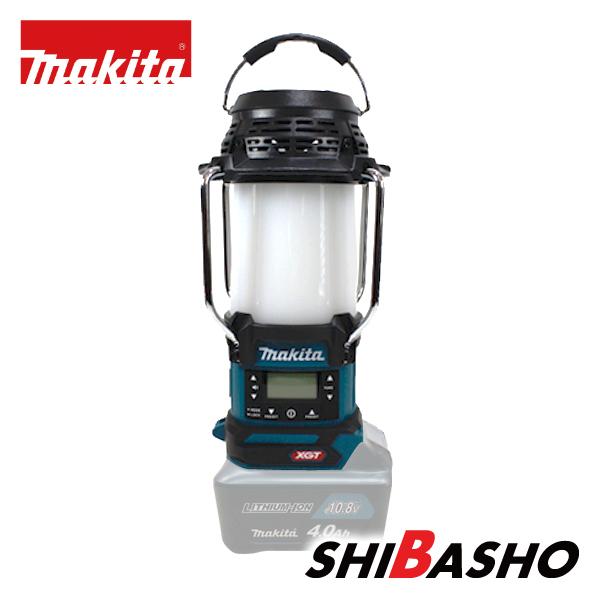 マキタ makita 10.8V充電式ランタン付ラジオ MR053 本体のみ