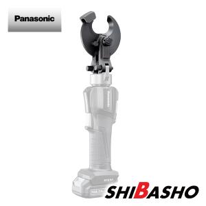 Panasonic パナソニック panasonic 10.8V充電式圧着器 EZ1W31X-B Panasonic パナソニック panasonic 10.8V充電式圧着器 EZ1W31X-B