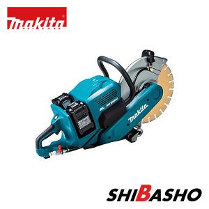 マキタ（makita） 40V 355mm充電式パワーカッター バッテリ・充電器