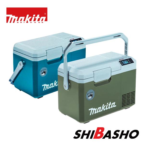 マキタ makita 40Vmax 充電式 保冷温庫 CW003GZ 青 CW003GZO オリーブ...