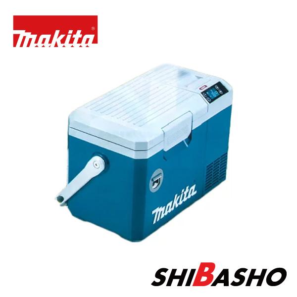 マキタ(makita) 40Vmax充電式保冷温庫 CW003GZ 青 GZO オリーブ 本体のみ