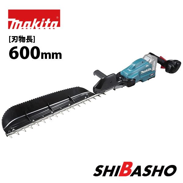 マキタ makita 40Vmax充電式ヘッジトリマ 片刃式 MUH011GZ 本体のみ