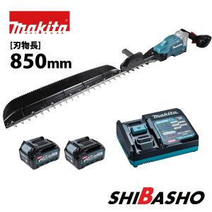 マキタ(makita) 40Vmax充電式ヘッジトリマ 片刃式 MUH012GRDX バッテリBL4025×2本・充電器DC40RA付