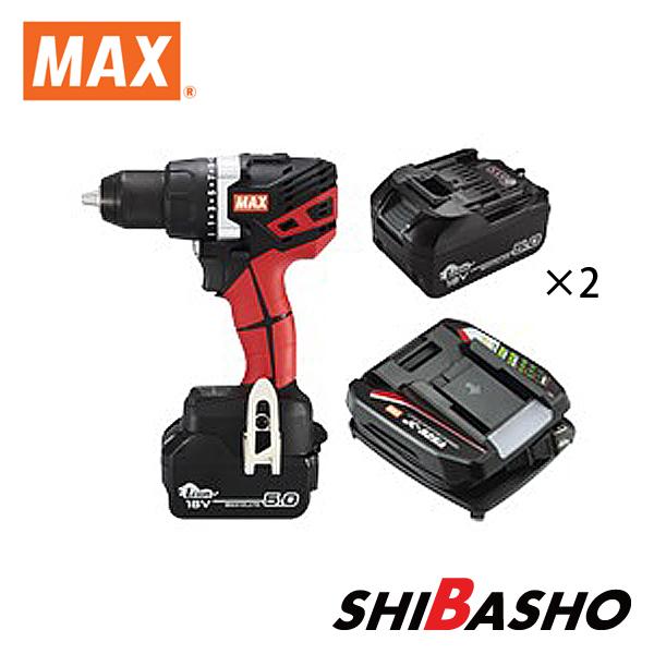 MAX マックス 充電式ドリルドライバ PJ-DD131-B2C 1850A 電池パック2個 充電器...