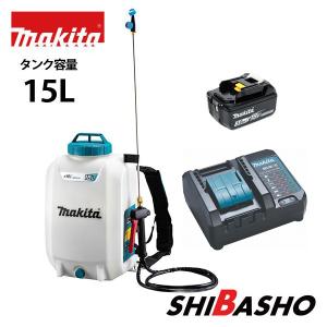 マキタ(makita) 18V 充電式 噴霧器 15L MUS158DWF バッテリBL1830、充電器DC18WC付