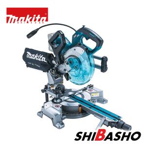 マキタ（makita） LS008GZ 40V max-190mm充電式スライドマルノコ 左右
