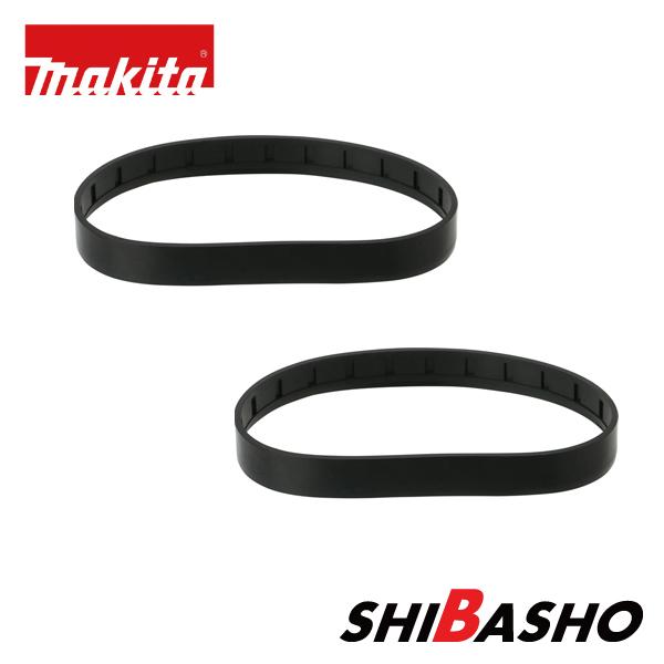 マキタ makita バンドソー用ラバータイヤ 2個セット PB180D 2107F用 421333...