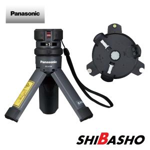 Panasonic（パナソニック） BTL1100 レーザーマーカー 墨出し名人 