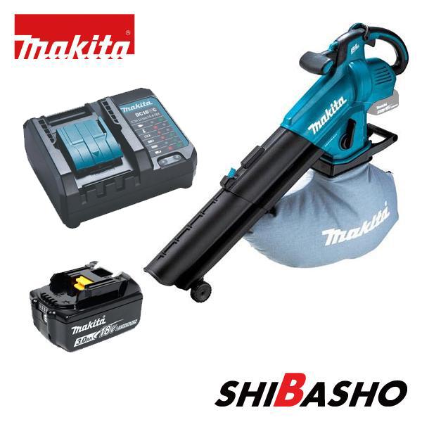 マキタ(makita) 18V充電式ブロワ MUB187DWF【バッテリBL1830B・充電器DC1...