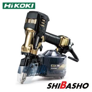HiKOKI（ハイコーキ） 高圧ロール釘打機 NV50H2 (S) エアダスタ