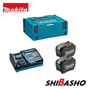 マキタ makita パワーソースキットXGT10 A-74859 40V8.0Ah マキタ makita パワーソースキットXGT10 A-74859 40V8.0Ah