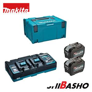 日立 - HiKOKI BSL36A18B　Bluetooth搭載バッテリー　2個セット HiKOKI BSL36A18B Bluetoothマルチボルトバッテリー、バッテリー