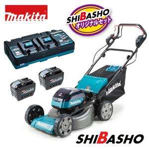 マキタ（makita） makita 18V充電式芝刈機 MLM330DRG バッテリBL1860B