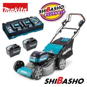 Makita 芝刈り機 マキタ（makita） makita 40Vmax充電式芝刈機 刈込幅 430mm MLM004GZ